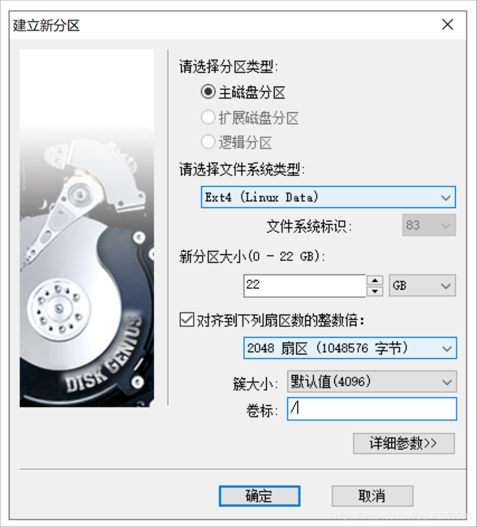 image-20250825161745305